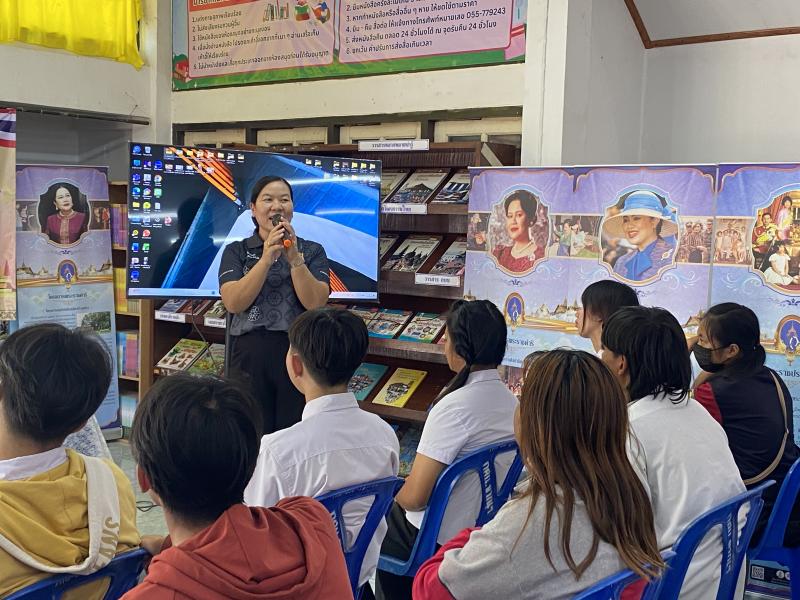 14. โครงการพัฒนาผู้เรียนเพื่อการเรียนรู้ประวัติศาสตร์ และบุญคุณของพระมหากษัตริย์ไทย รุ่นที่ 1 