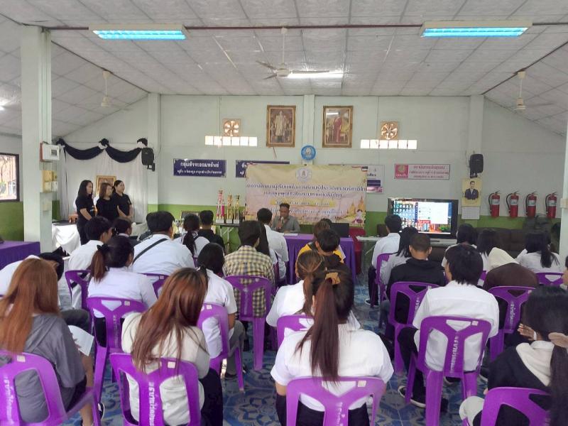 9. โครงการพัฒนาผู้เรียนเพื่อการเรียนรู้ประวัติศาสตร์และบุญคุณของพระมหากษัตริย์ไทย รุ่นที่ 3