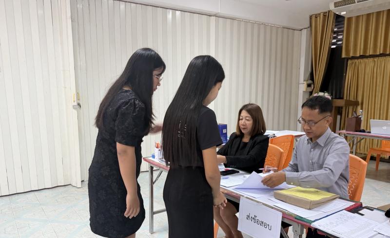9. การสอบวัดผลและประเมินผลปลายภาคเรียนที่ 2 ปีการศึกษา 2568 