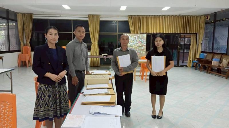 11. การสอบวัดผลและประเมินผลปลายภาคเรียนที่ 2 ปีการศึกษา 2568 