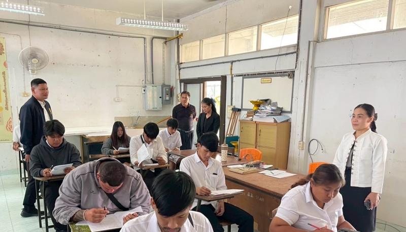 12. การสอบวัดผลและประเมินผลปลายภาคเรียนที่ 2 ปีการศึกษา 2568 