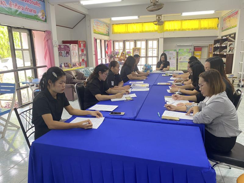 11. ประชุมประจำเดือน ครู บุคลากร ศูนย์ส่งเสริมการเรียนรู้ระดับอำเภอขาณุวรลักษบุรี ประจำเดือนกุมภาพันธ์ ครั้งที่ 2/2569 