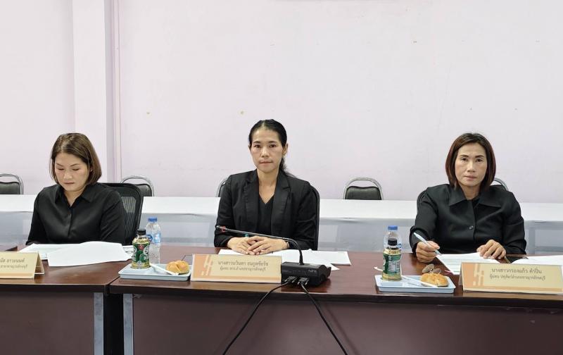 7. เข้าร่วมประชุมคณะอนุกรรมการส่งเสริมวิสาหกิจชุมชนระดับอำเภอ ประจำปี 2569