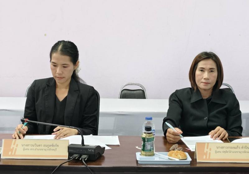 8. เข้าร่วมประชุมคณะอนุกรรมการส่งเสริมวิสาหกิจชุมชนระดับอำเภอ ประจำปี 2569