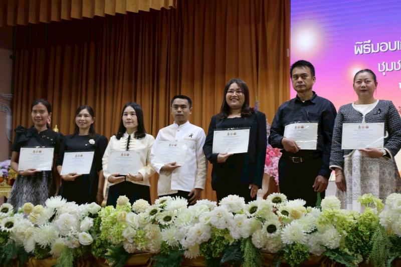 1. รับมอบเกียรติบัตรสถานศึกษามีผลการประเมินองค์กรคุณธรรม ประจำปีงบประมาณ พ.ศ. 2568