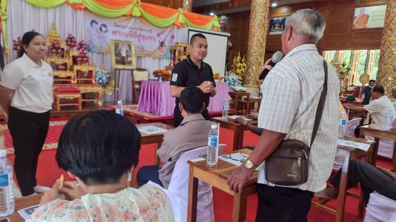 6. โครงการอบรมให้ความรู้ศาสนพิธีสู่ชุมชน