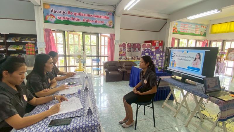 3. การประเมินผลการปฏิบัติงานของพนักงานจ้างเหมาบริการ ตำแหน่งบรรณารักษ์จ้างเหมา