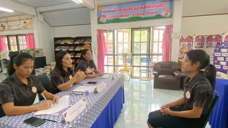 4. การประเมินผลการปฏิบัติงานของพนักงานจ้างเหมาบริการ ตำแหน่งบรรณารักษ์จ้างเหมา