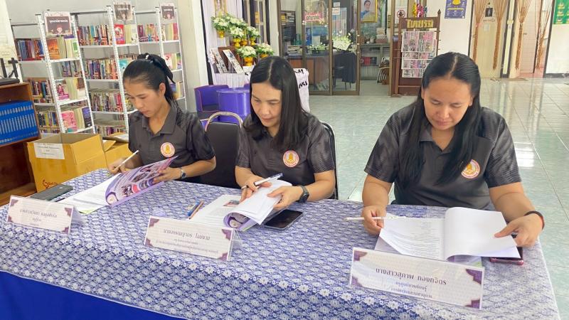 5. การประเมินผลการปฏิบัติงานของพนักงานจ้างเหมาบริการ ตำแหน่งบรรณารักษ์จ้างเหมา