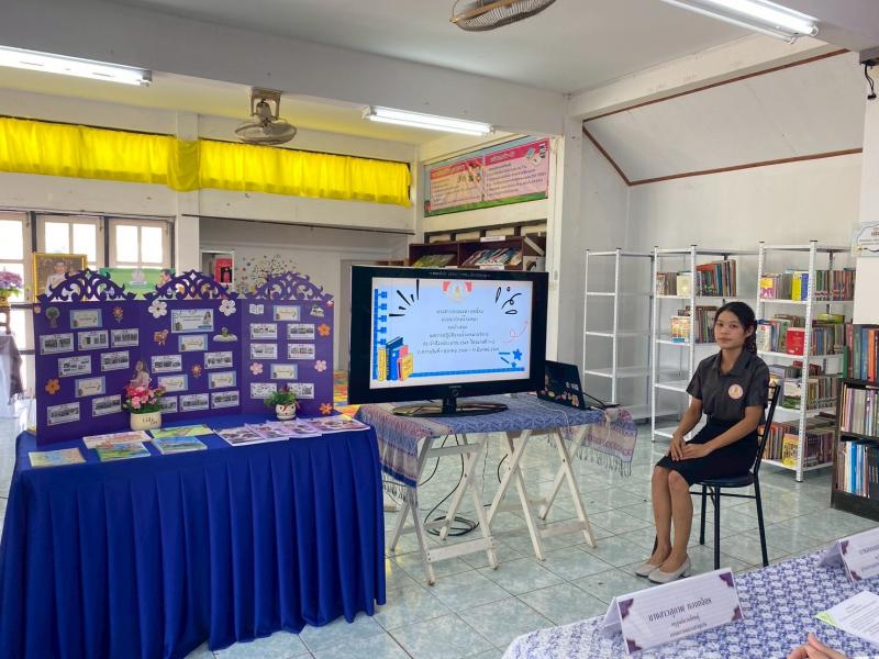 8. การประเมินผลการปฏิบัติงานของพนักงานจ้างเหมาบริการ ตำแหน่งบรรณารักษ์จ้างเหมา