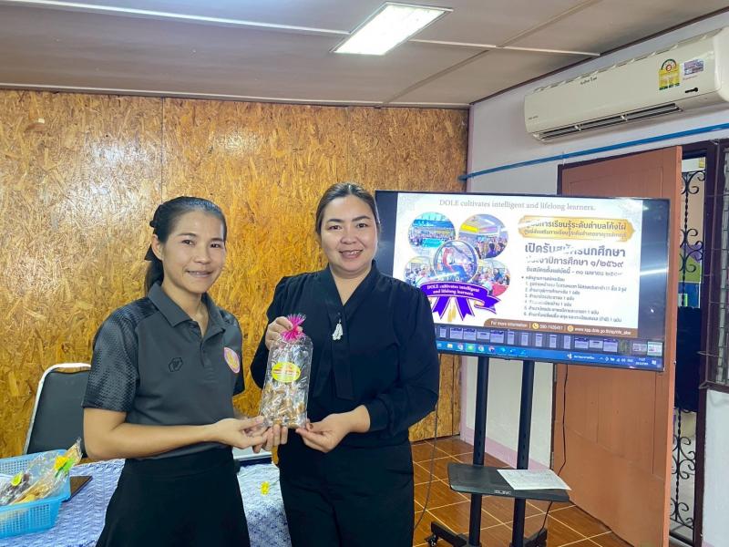 1. โครงการอบรมและพัฒนาศักยภาพบุคลากรด้านเทคโนโลยีสารสนเทศ หลักสูตรการประยุกต์ใช้งานระบบ EDU KPP ด้วย AI 