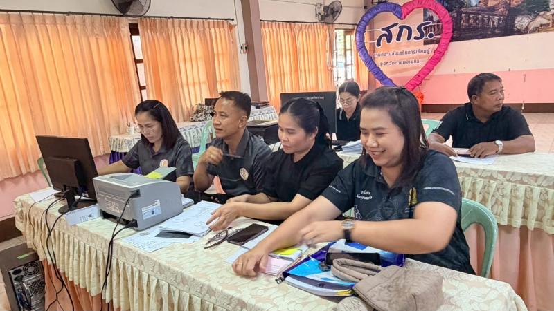 3. เข้าร่วมโครงการประชุมเชิงปฏิบัติการตรวจความถูกต้อง การจัดทำข้อมูลผลการเรียนเฉลี่ยและค่าตำแหน่งเปอร์เซ็นต์ไทล์และการตรวจไขว้ (GPAX) ของสถานศึกษา ประจำปีงบประมาณ พ.ศ. 2569