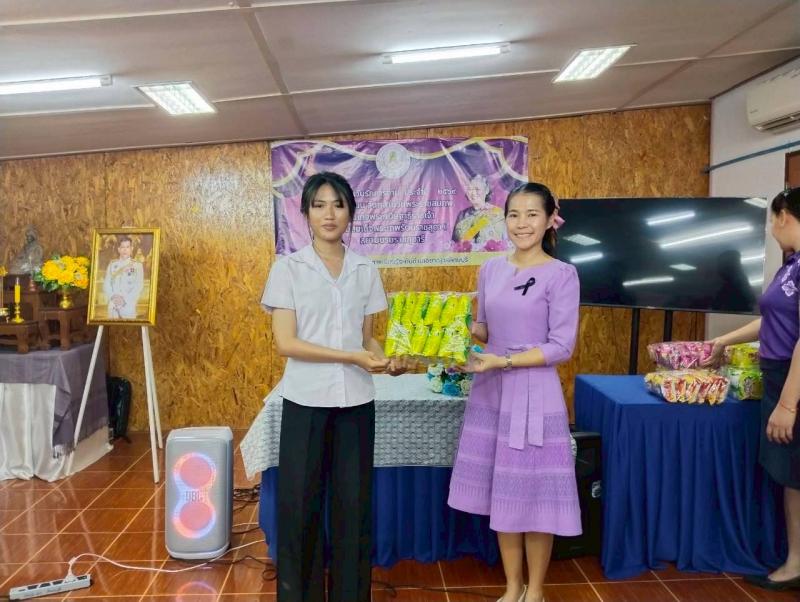 5. โครงการวันรักการอ่าน ประจำปี 2569