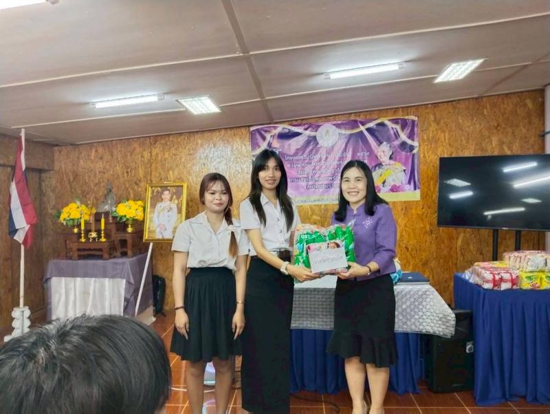 4. โครงการวันรักการอ่าน ประจำปี 2569