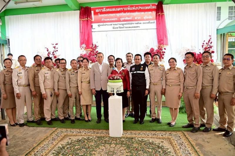1. เข้าร่วมพิธีมอบสิ่งของ (ถุงยังชีพ) ตามโครงการ “น้ำพระทัยพระราชทาน”