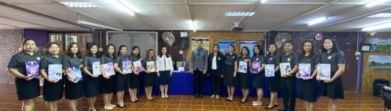 2. การประเมินผลการปฏิบัติงานพนักงานราชการทั่วไป ครั้งที่ 1 (ระหว่างวันที่ 1 ตุลาคม 2568— 31 มีนาคม 2569) ประจำปี 2569 