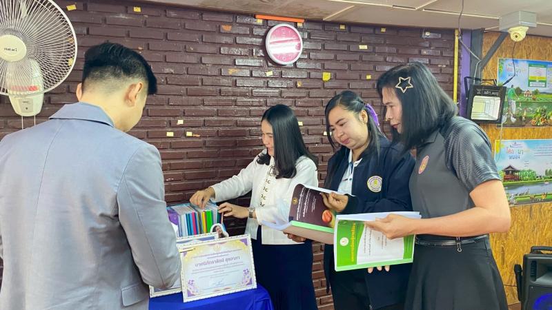 1. การประเมินผลการปฏิบัติงานพนักงานราชการทั่วไป ครั้งที่ 1 (ระหว่างวันที่ 1 ตุลาคม 2568— 31 มีนาคม 2569) ประจำปี 2569 