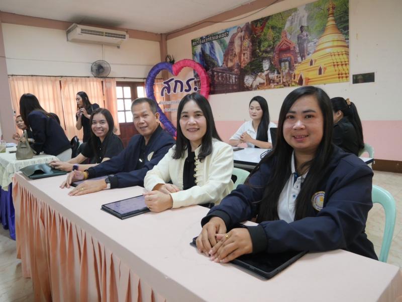 5. เข้าร่วมโครงการพัฒนาทักษะดิจิทัลเพื่อการเรียนรู้ตลอดชีวิต (Digital Literacy) ผ่านแพลตฟอร์ม DOLEdemy สำหรับ บุคลากร สกร.ประจำจังหวัดกำแพงเพชร ประจำปีงบประมาณ พ.ศ. 2569