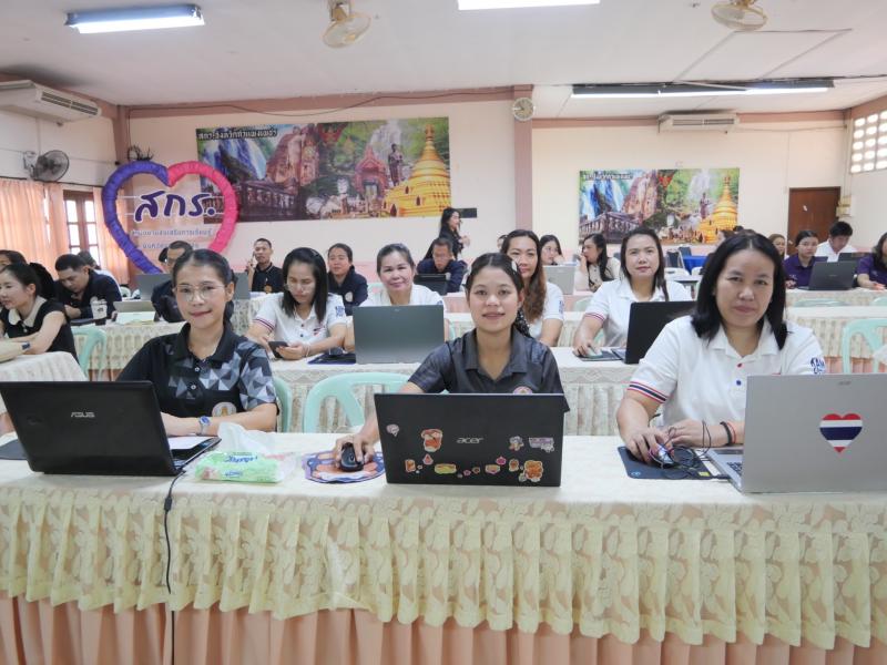 12. เข้าร่วมโครงการพัฒนาทักษะดิจิทัลเพื่อการเรียนรู้ตลอดชีวิต (Digital Literacy) ผ่านแพลตฟอร์ม DOLEdemy สำหรับ บุคลากร สกร.ประจำจังหวัดกำแพงเพชร ประจำปีงบประมาณ พ.ศ. 2569