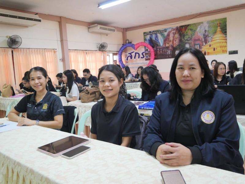 1. เข้าร่วมโครงการพัฒนาทักษะดิจิทัลเพื่อการเรียนรู้ตลอดชีวิต (Digital Literacy) ผ่านแพลตฟอร์ม DOLEdemy สำหรับ บุคลากร สกร.ประจำจังหวัดกำแพงเพชร ประจำปีงบประมาณ พ.ศ. 2569