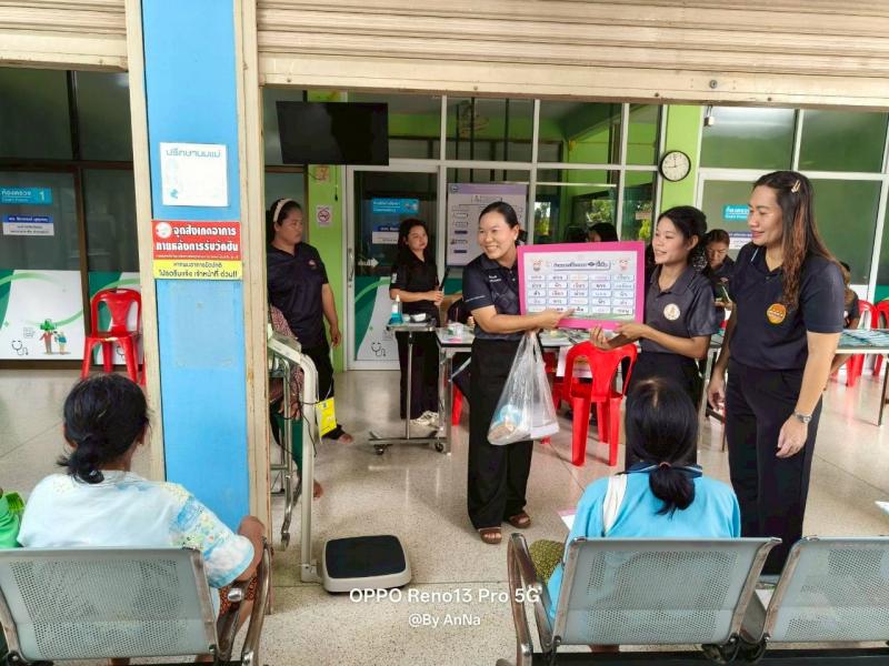 7. จัดกิจกรรมส่งเสริมการอ่าน การเรียนรู้ตลอดชีวิต