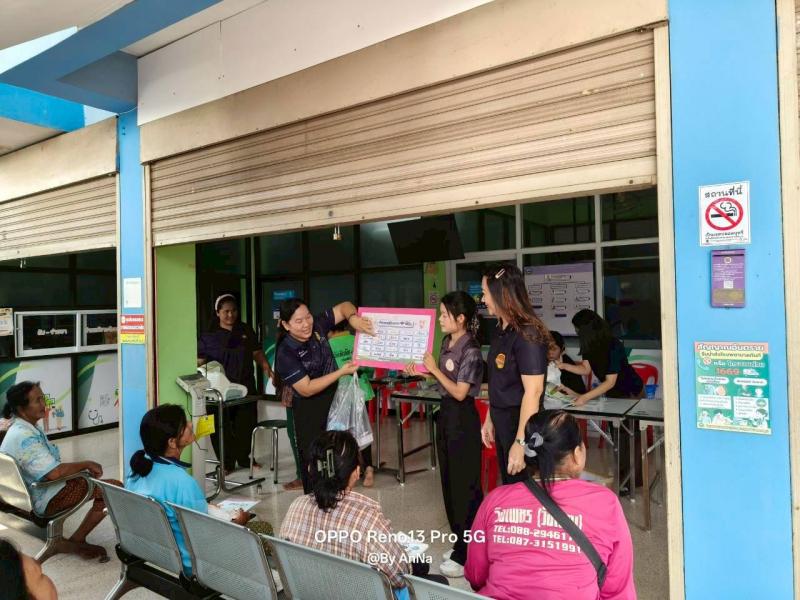 8. จัดกิจกรรมส่งเสริมการอ่าน การเรียนรู้ตลอดชีวิต