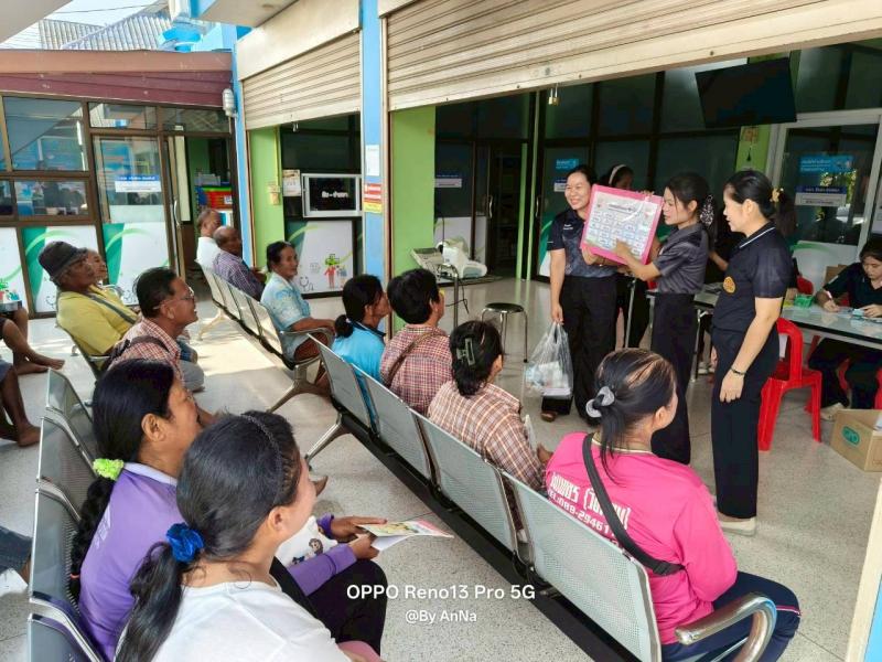 10. จัดกิจกรรมส่งเสริมการอ่าน การเรียนรู้ตลอดชีวิต
