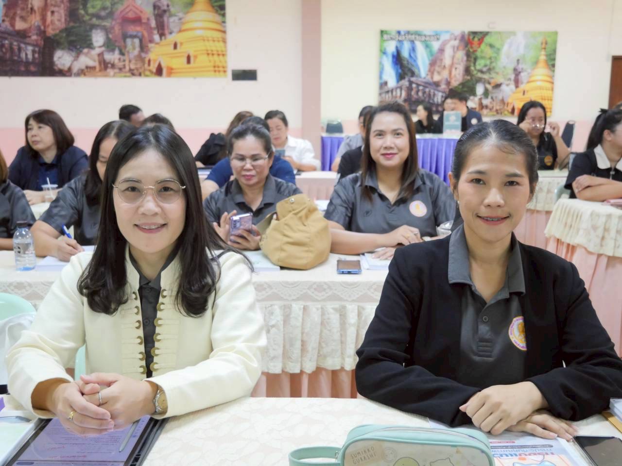 เข้าร่วมโครงการประชุมเชิงปฏิบัติการเตรียมความพร้อมรับการประเมินคุณภาพการศึกษาภายนอกของสถานศึกษา สำนักงานส่งเสริมการเรียนรู้ประจำจังหวัดกำแพงเพชร สังกัดกรมส่งเสริมการเรียนรู้ตามกรอบแนวาง สมศ. ประจำปีงบประมาณ พ.ศ. 2569 