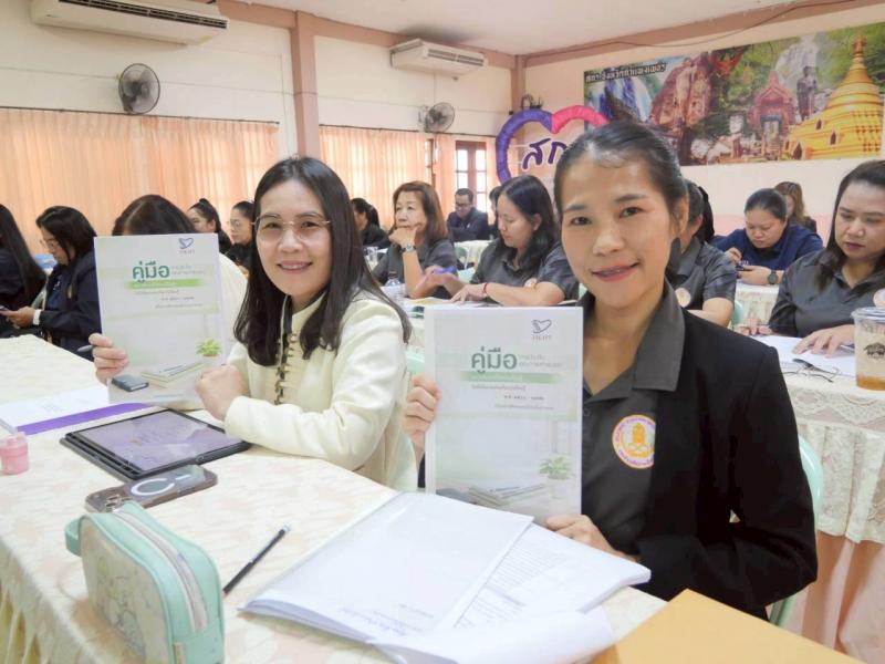 9. เข้าร่วมโครงการประชุมเชิงปฏิบัติการเตรียมความพร้อมรับการประเมินคุณภาพการศึกษาภายนอกของสถานศึกษา สำนักงานส่งเสริมการเรียนรู้ประจำจังหวัดกำแพงเพชร สังกัดกรมส่งเสริมการเรียนรู้ตามกรอบแนวาง สมศ. ประจำปีงบประมาณ พ.ศ. 2569 