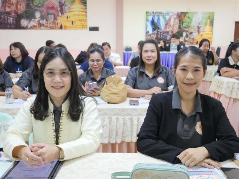 2. เข้าร่วมโครงการประชุมเชิงปฏิบัติการเตรียมความพร้อมรับการประเมินคุณภาพการศึกษาภายนอกของสถานศึกษา สำนักงานส่งเสริมการเรียนรู้ประจำจังหวัดกำแพงเพชร สังกัดกรมส่งเสริมการเรียนรู้ตามกรอบแนวาง สมศ. ประจำปีงบประมาณ พ.ศ. 2569 