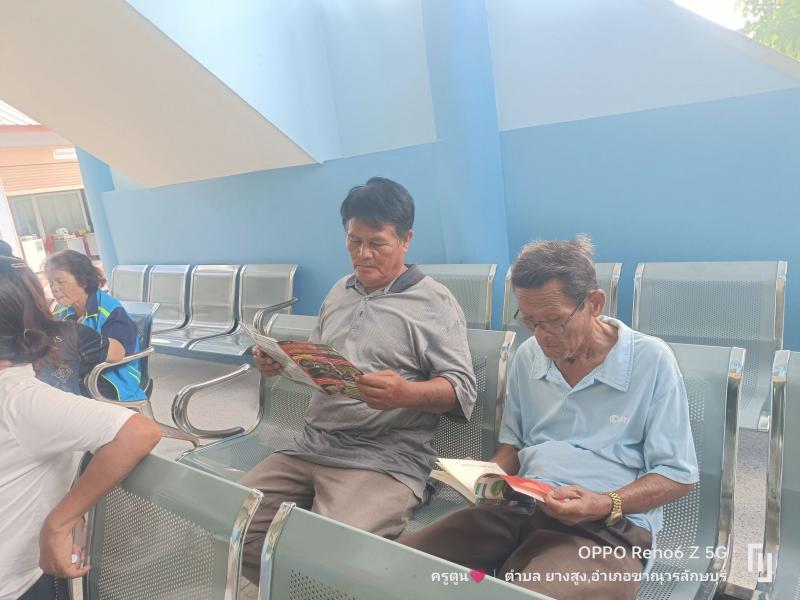 5. จัดกิจกรรมส่งเสริมการอ่าน การเรียนรู้ตลอดชีวิต