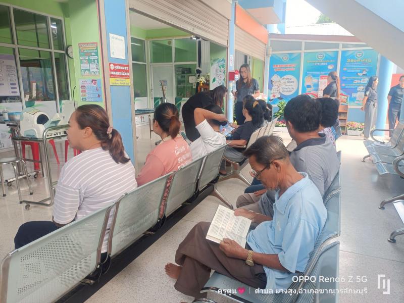 8. จัดกิจกรรมส่งเสริมการอ่าน การเรียนรู้ตลอดชีวิต