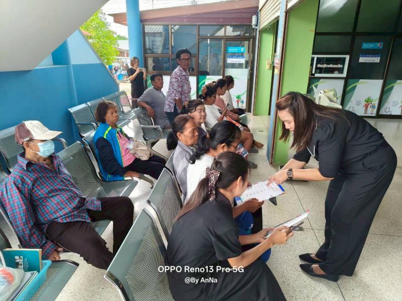 2. จัดกิจกรรมส่งเสริมการอ่าน การเรียนรู้ตลอดชีวิต