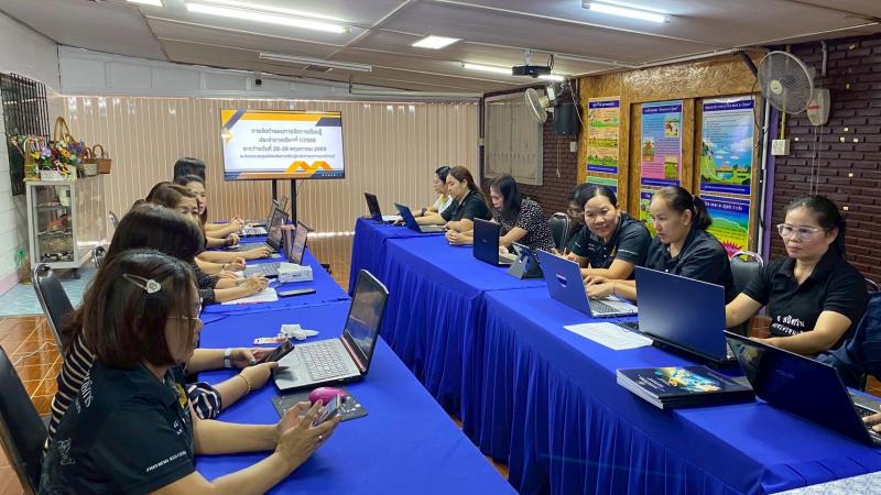11. ดำเนินการประชุมและจัดทำแผนจัดการเรียนรู้ ตามหลักสูตรการศึกษานอกระบบระดับการศึกษาขั้นพื้นฐาน พุทธศักราช 2551 ประจำภาคเรียนที่ 1 ปีการศึกษา 2569