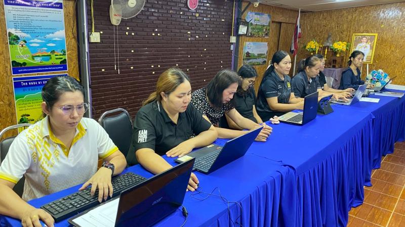12. ดำเนินการประชุมและจัดทำแผนจัดการเรียนรู้ ตามหลักสูตรการศึกษานอกระบบระดับการศึกษาขั้นพื้นฐาน พุทธศักราช 2551 ประจำภาคเรียนที่ 1 ปีการศึกษา 2569