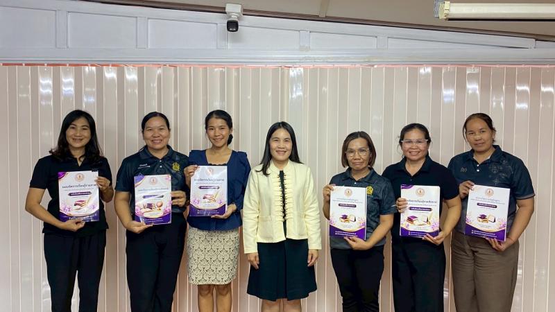 21. ดำเนินการประชุมและจัดทำแผนจัดการเรียนรู้ ตามหลักสูตรการศึกษานอกระบบระดับการศึกษาขั้นพื้นฐาน พุทธศักราช 2551 ประจำภาคเรียนที่ 1 ปีการศึกษา 2569