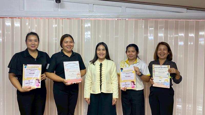 23. ดำเนินการประชุมและจัดทำแผนจัดการเรียนรู้ ตามหลักสูตรการศึกษานอกระบบระดับการศึกษาขั้นพื้นฐาน พุทธศักราช 2551 ประจำภาคเรียนที่ 1 ปีการศึกษา 2569