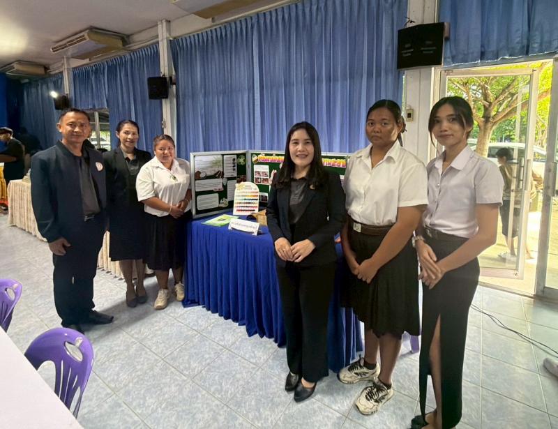 4. เข้าร่วมการประกวดโครงงานวิทยาศาสตร์ สำหรับนักศึกษา สกร.ระดับพื้นที่ เขตภาคเหนือตอนล่าง ประจำปีงบประมาณ พ.ศ. 2569 