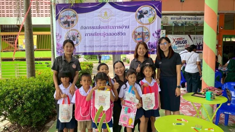 6.  เข้าร่วมโครงการ “หน่วยบำบัดทุกข์ บำรุงสุข สร้างรอยยิ้ม ให้ประชาชน” 