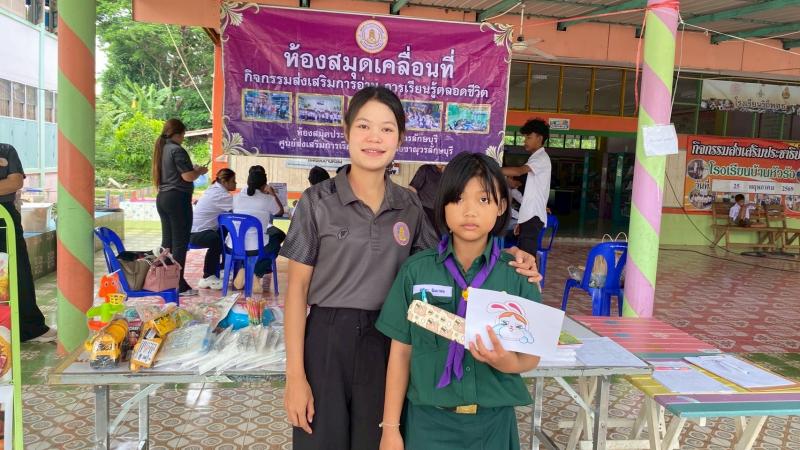 9.  เข้าร่วมโครงการ “หน่วยบำบัดทุกข์ บำรุงสุข สร้างรอยยิ้ม ให้ประชาชน” 