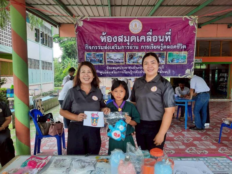 16.  เข้าร่วมโครงการ “หน่วยบำบัดทุกข์ บำรุงสุข สร้างรอยยิ้ม ให้ประชาชน” 