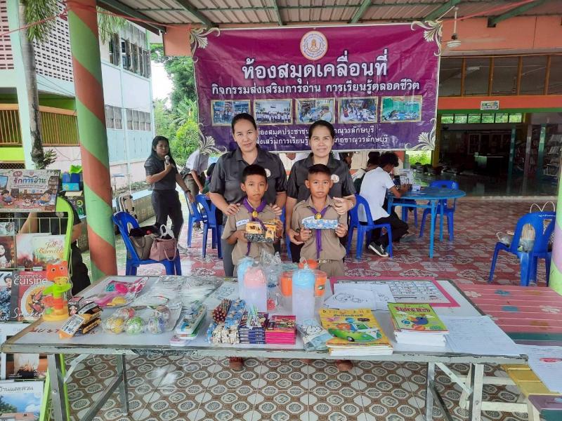 18.  เข้าร่วมโครงการ “หน่วยบำบัดทุกข์ บำรุงสุข สร้างรอยยิ้ม ให้ประชาชน” 