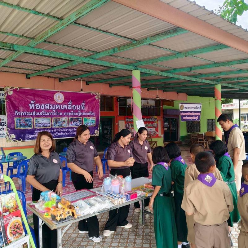 21.  เข้าร่วมโครงการ “หน่วยบำบัดทุกข์ บำรุงสุข สร้างรอยยิ้ม ให้ประชาชน” 