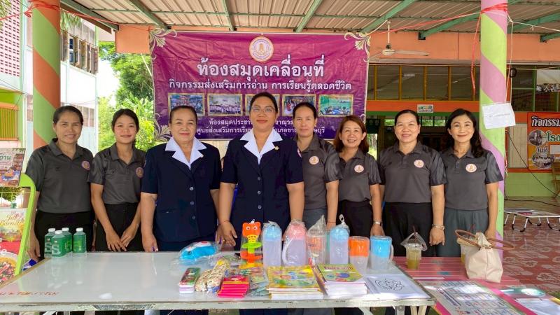 2. เข้าร่วมโครงการ “หน่วยบำบัดทุกข์ บำรุงสุข สร้างรอยยิ้ม ให้ประชาชน” 