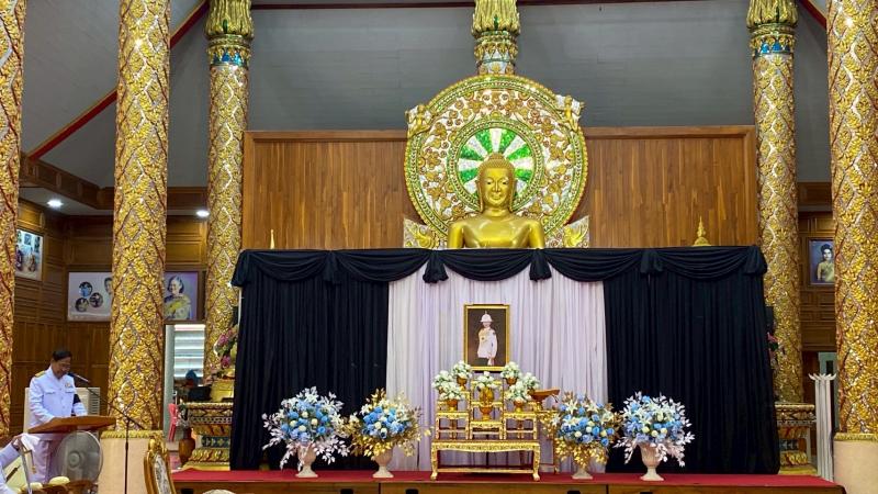 7. เข้าร่วมพิธีบำเพ็ญกุศลสัตตมวาร ( 7 วัน)  เพื่ออุทิศถวายสมเด็จพระเจ้าลูกเธอ เจ้าฟ้าพัชรกิติยาภา นเรนทิราเทพยวดี กรมหลวงราชสาริณีสิริพัชร มหาวัชรราชธิดา 