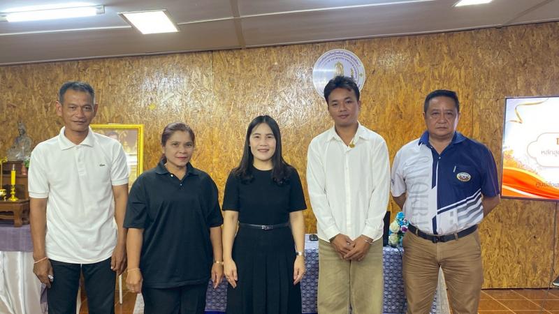 1. โครงการเปิดโลกการศึกษา หลักสูตรการประเมินเทียบระดับการศึกษา (ไต่ระดับ)  ครั้งที่ 1  ปีการศึกษา 2569