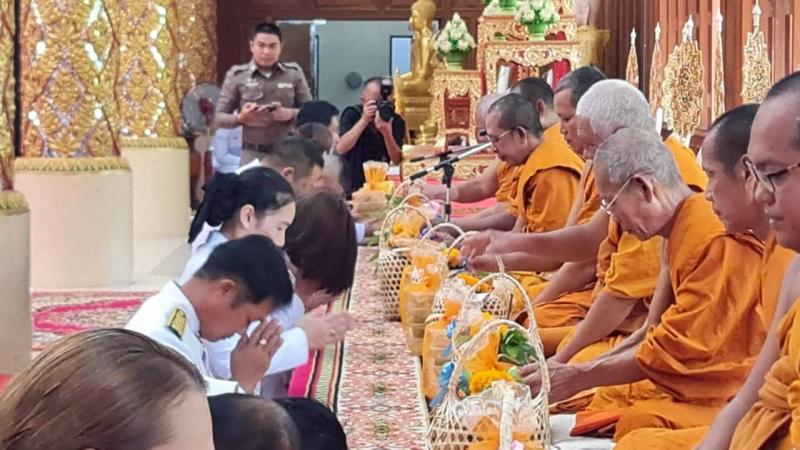 7.  เข้าร่วมพิธีบำเพ็ญกุศล ทำบุญตักบาตรข้าวสารอาหารแห้ง ในวาระครบ 15 วัน (ปัณรสมวาร) 