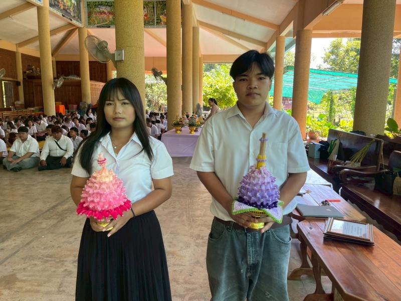 26. โครงการพัฒนาผู้เรียน เสริมสร้างคุณธรรม จริยธรรม บูชาครูสู่การเรียนรู้ตลอดชีวิต 