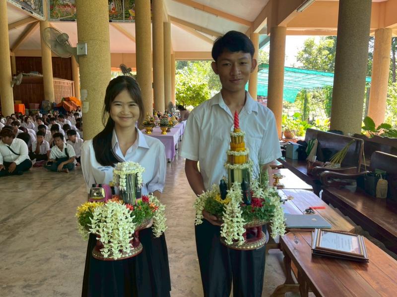 2. โครงการพัฒนาผู้เรียน เสริมสร้างคุณธรรม จริยธรรม บูชาครูสู่การเรียนรู้ตลอดชีวิต 