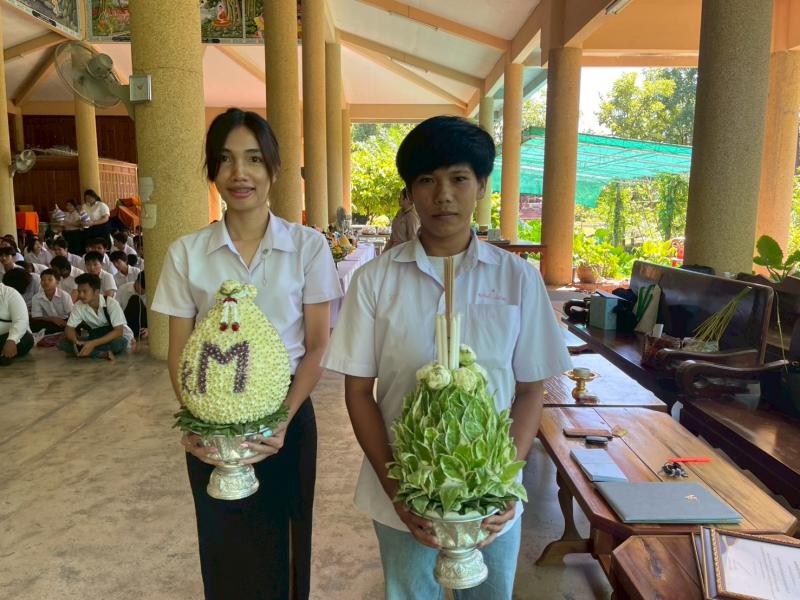 3. โครงการพัฒนาผู้เรียน เสริมสร้างคุณธรรม จริยธรรม บูชาครูสู่การเรียนรู้ตลอดชีวิต 